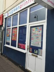 pvcu door on a shop - bad example